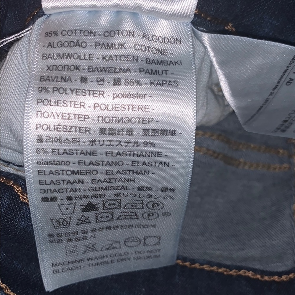 NEW! Levi’s mile high super skinny in jet setter - Picture 8 of 8